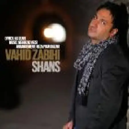 دانلود اهنگ وحید ذبیحی شانس