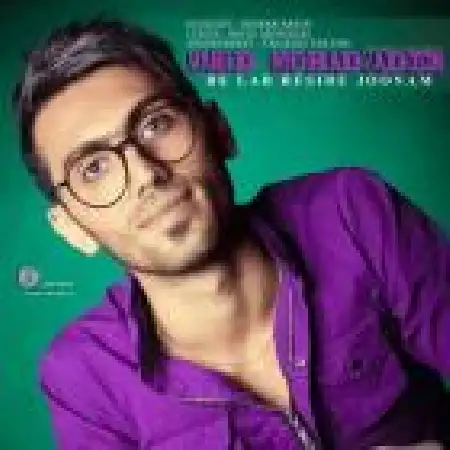 دانلود اهنگ وحید مرادزاده به لب رسیده جونم