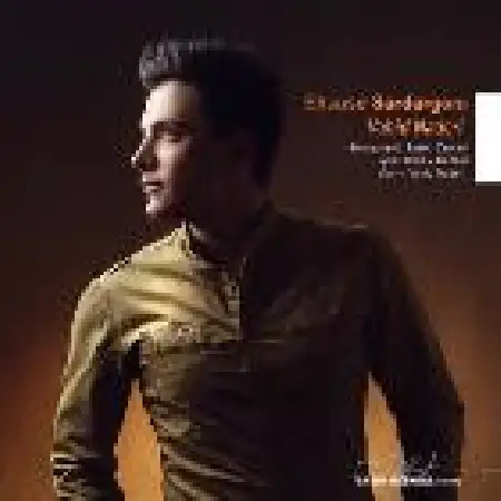 دانلود اهنگ وحید نادری احساس سردرگم