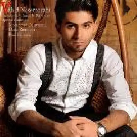 دانلود اهنگ وحید ناصرترابی تو بی گناهی