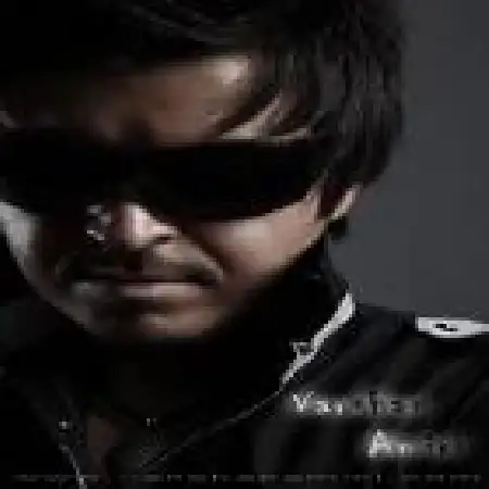 دانلود اهنگ ورشان امیری نقطه انجماد