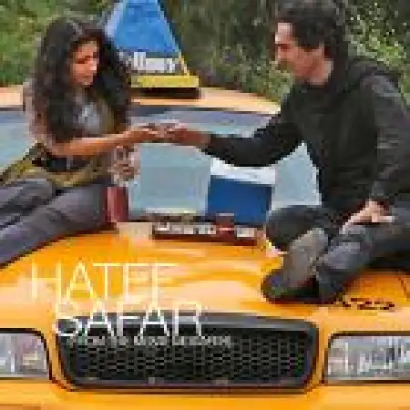 دانلود اهنگ هاتف سفر(مسافر)