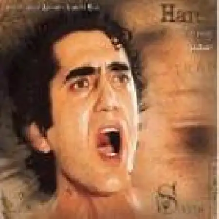 دانلود اهنگ هاتف شلام شوربا