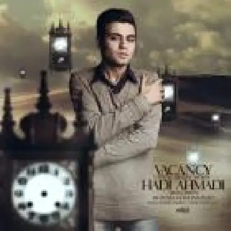 دانلود اهنگ هادی احمدی نیاز