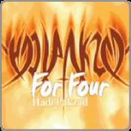 دانلود اهنگ هادی پاکزاد And