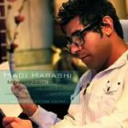 دانلود اهنگ هادی حبشی حواست کجاست