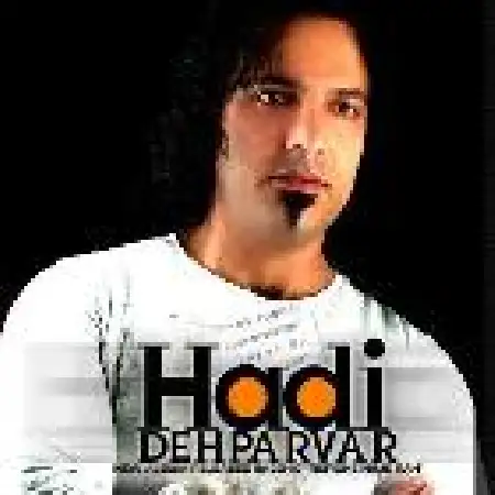 دانلود اهنگ هادی دهپرور دلارام