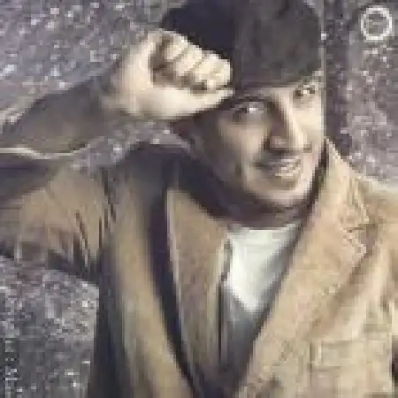 دانلود اهنگ هایجک رویای شیرین