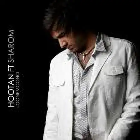 دانلود اهنگ هوتن آلما جونمونو با حضور شهرام