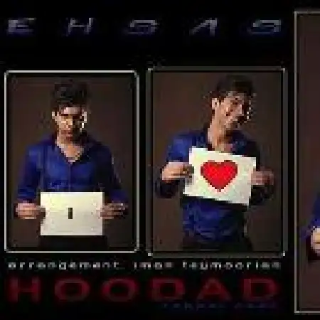 دانلود اهنگ هوداد روحانی زاده احساس