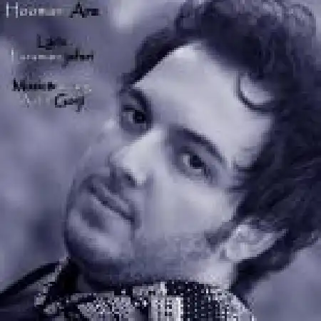 دانلود اهنگ هومن آرا حرارت