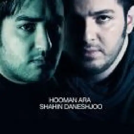 دانلود اهنگ هومن آرا خاطره هام با حضور شاهین دانشجو