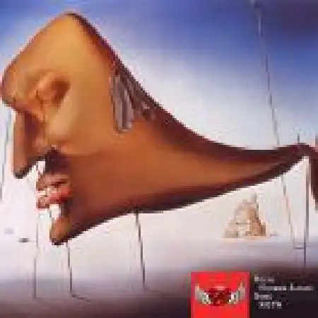 دانلود اهنگ هومن اژدری رویا