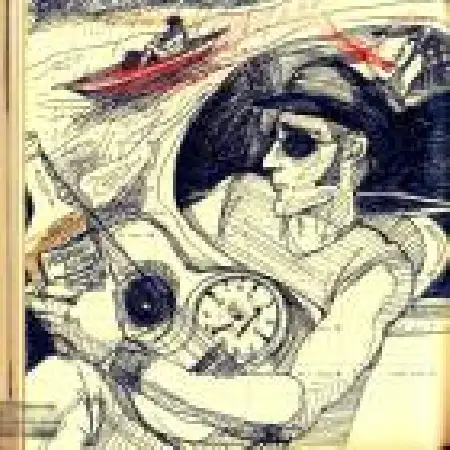 دانلود اهنگ هومن اژدری Love Song