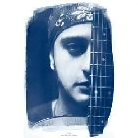 دانلود اهنگ هومن اژدری به خاطر فریدون