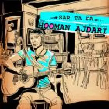 دانلود اهنگ هومن اژدری سر تا پا صدام