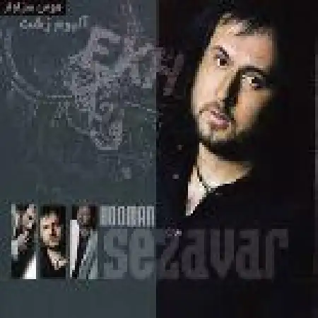 دانلود اهنگ هومن سزاوار دلدار