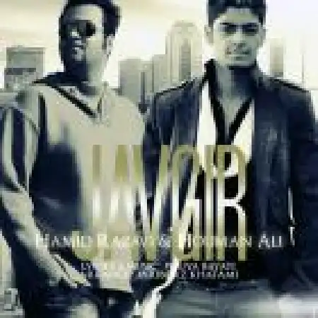 دانلود اهنگ هومن عقیلی دلتنگی