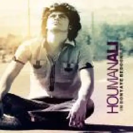 دانلود اهنگ هومن علی این دنیای بدون تو