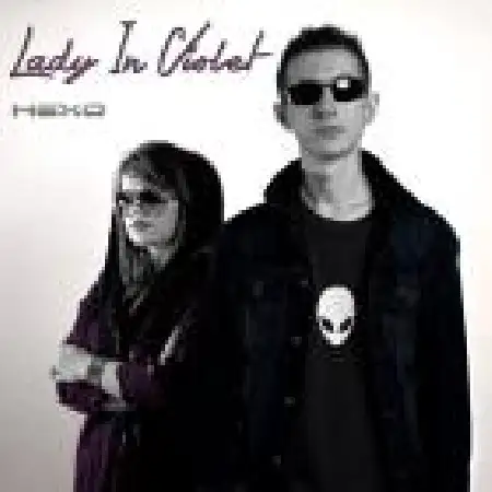 دانلود اهنگ هکسو خانم بنفش پوش