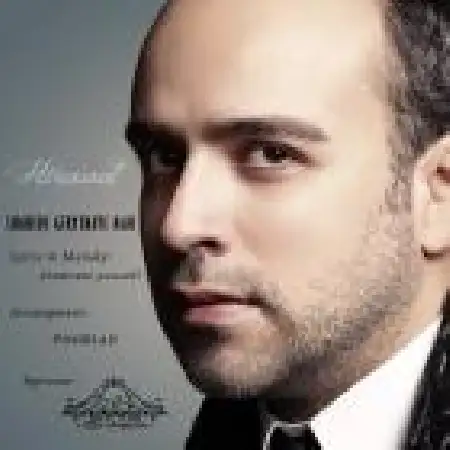 دانلود اهنگ هیراد شاهد گریه های من