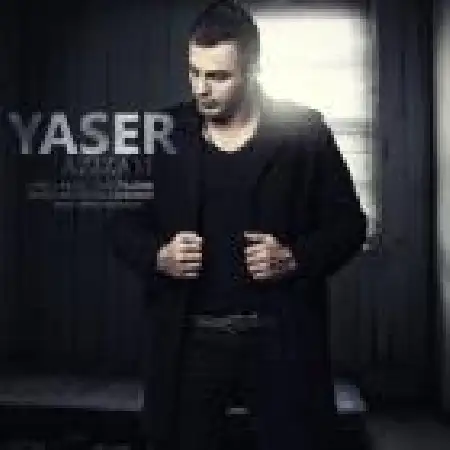 دانلود اهنگ یاسر عزیزم