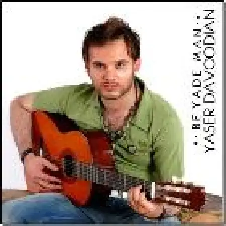 دانلود اهنگ یاسر داودیان ما رو گرفتی با جضور امیر شهیاد و سعید پانتر