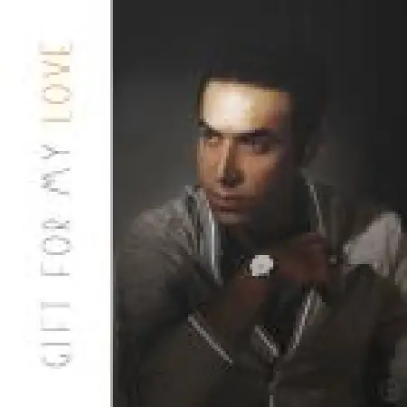 دانلود اهنگ یاسر صحتی هدیه به عشقم