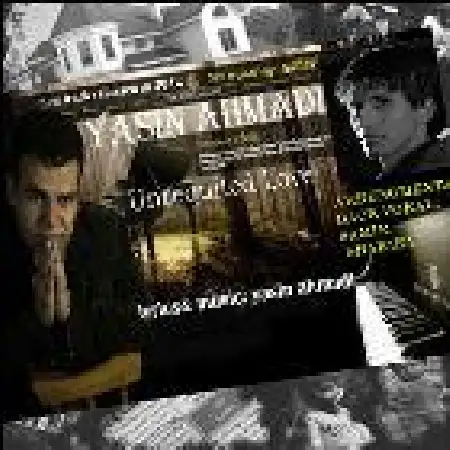 دانلود آلبوم آهنگ تکی از یاسین احمدی