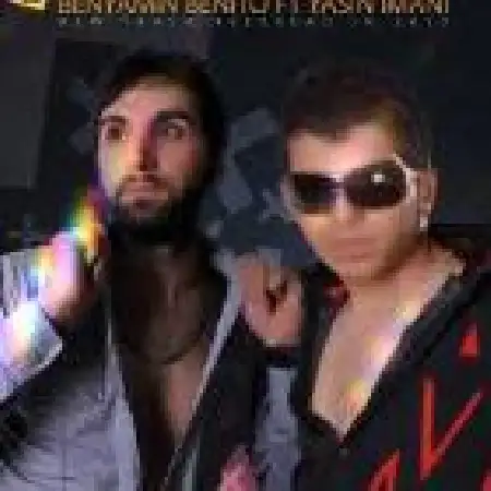 دانلود اهنگ یاسین ایمانی برو با حضور بنیتو