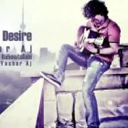 دانلود اهنگ یاشار آج تموم آرزوم