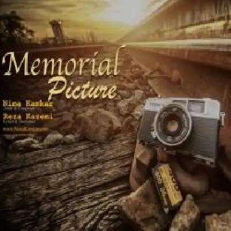 دانلود اهنگ نیما کامکار تصویر رویا