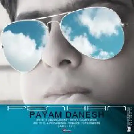 دانلود اهنگ پیام دانش پنهان