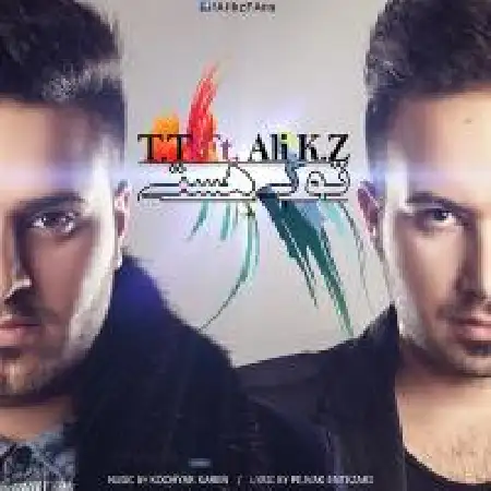 دانلود آلبوم تک اهنگ ها از علی کی زد