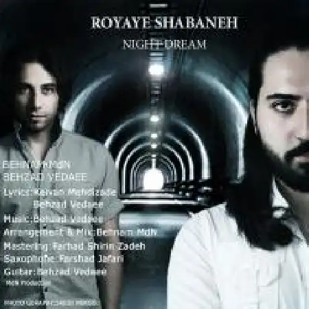 دانلود اهنگ گروه شب رویای شبانه