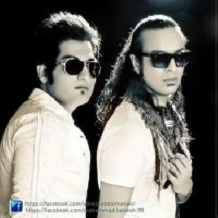 دانلود اهنگ محمد کلاته باران با حضور علیرضا عبدالمالکی