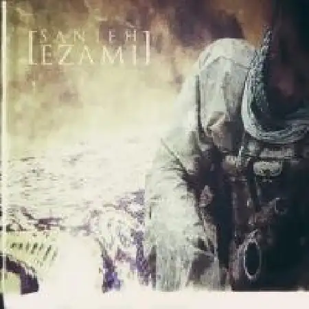 دانلود اهنگ امیر ثانیه اعزامی