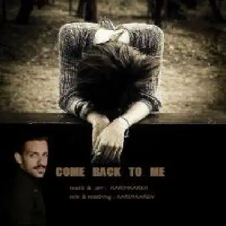دانلود اهنگ کریم کارن برگرد به من