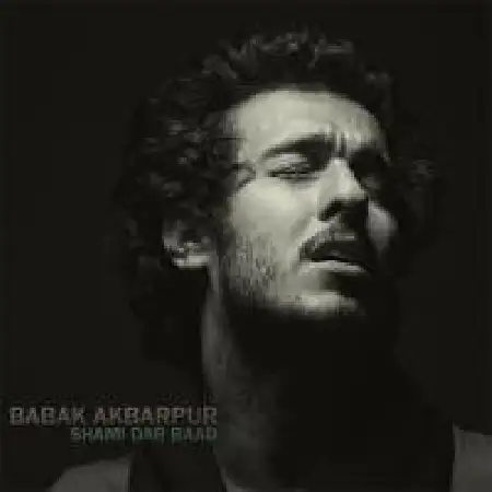 دانلود اهنگ بابک اکبرپور شمعی در باد