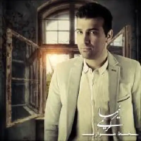 دانلود اهنگ نیما کریمی خط موازی