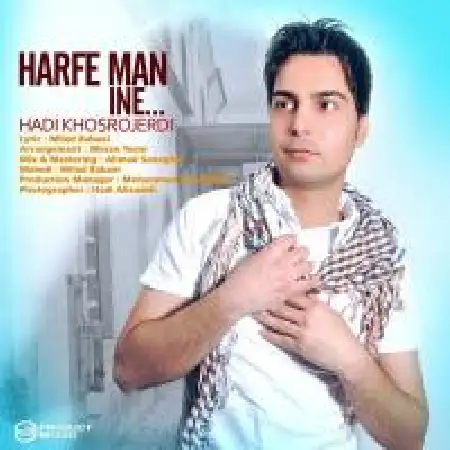 دانلود اهنگ هادی خسروجردی حرف منم اینه