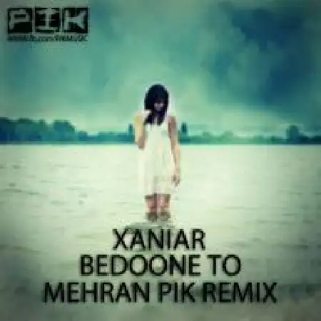 دانلود اهنگ زانیار بدون تو (ریمیکس)