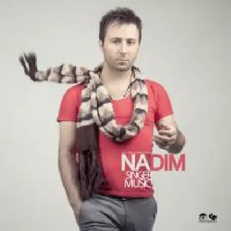 دانلود اهنگ ندیم بمون به خاطرم
