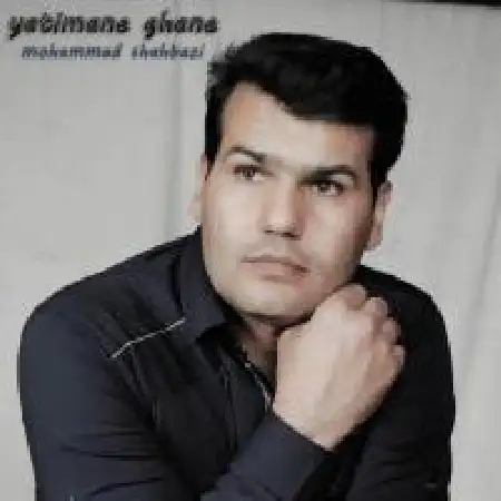 دانلود اهنگ محمد شهبازی یتیمانه قانع