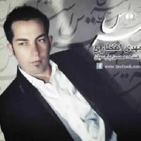 دانلود اهنگ مهدی انتظاری خیانت