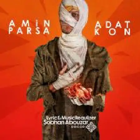 دانلود اهنگ امین پارسا عادت کن