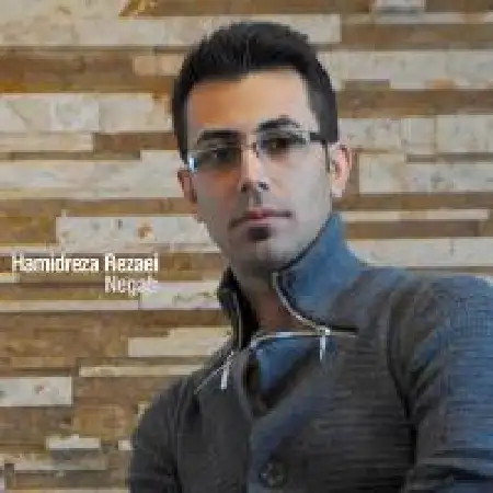 دانلود اهنگ حمیدرضا رضایی نگاه