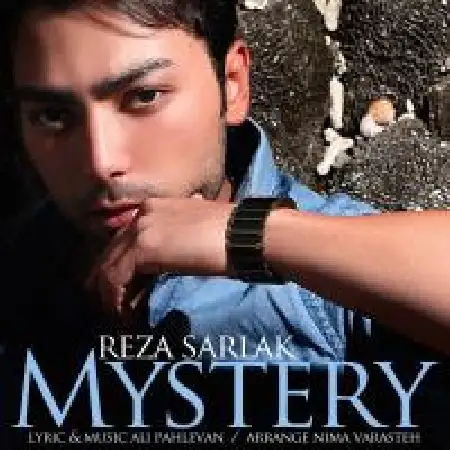 دانلود اهنگ رضا سرلک راز