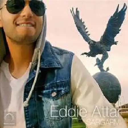 دانلود اهنگ ادی عطار سرگرمی