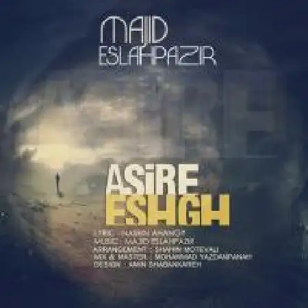 دانلود آلبوم تک اهنگ ها از مجید اصلاح پذیر